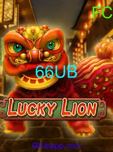 LuckyLion